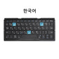 Folding Mini Wireless Keyboard with Three Bluetooth and Stand for Tablet Phone Laptop Bluetooth Keyboard for Android IOS Windows