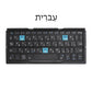 Folding Mini Wireless Keyboard with Three Bluetooth and Stand for Tablet Phone Laptop Bluetooth Keyboard for Android IOS Windows